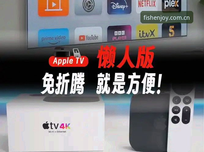 为什么乐鱼一键直达教程能帮你摆脱繁琐操作？